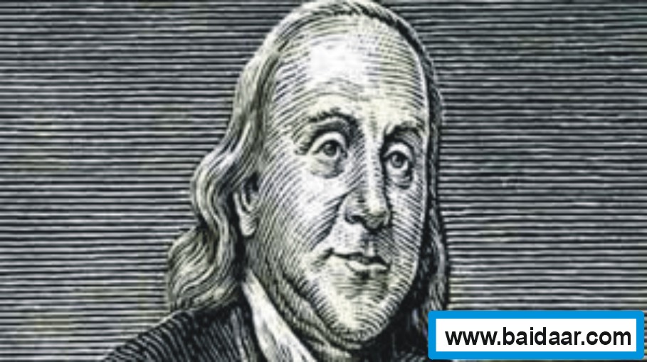 News image thumbnail