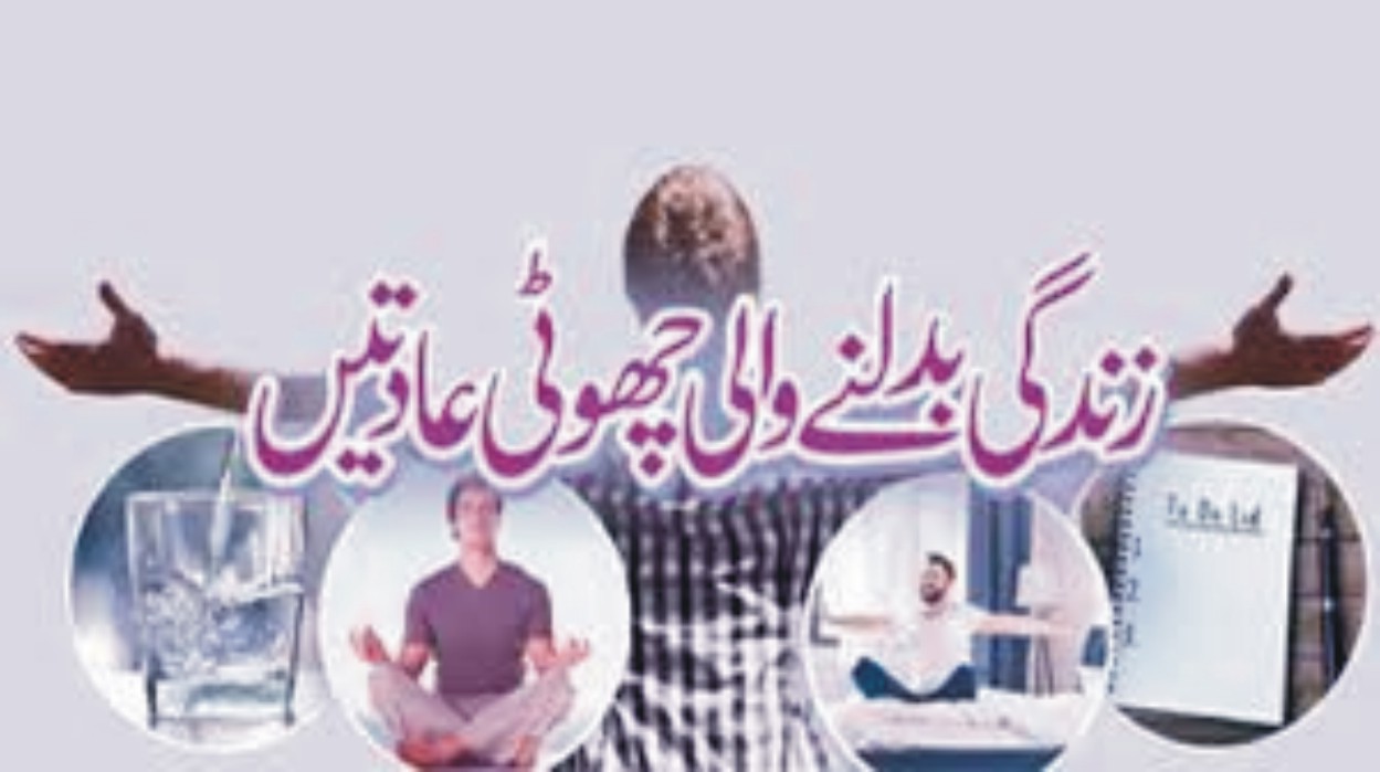 News image thumbnail