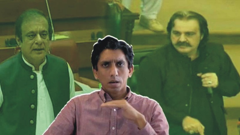 News image thumbnail