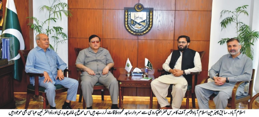 News image thumbnail