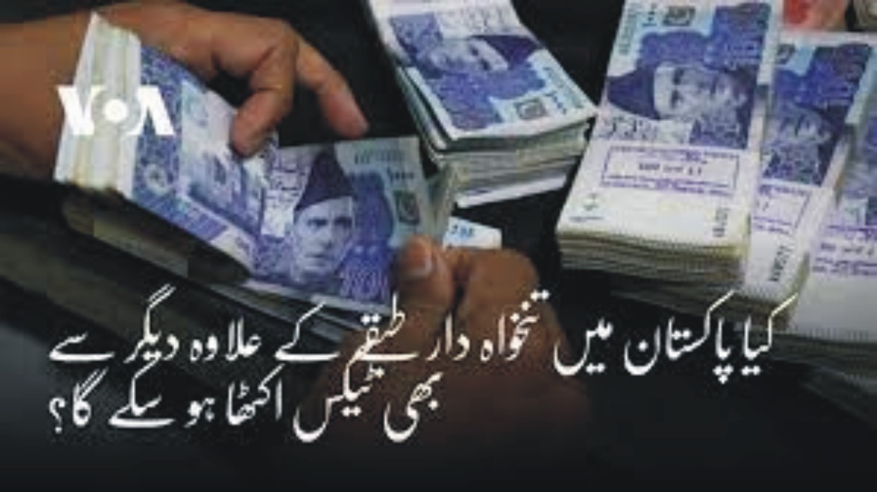 News image thumbnail