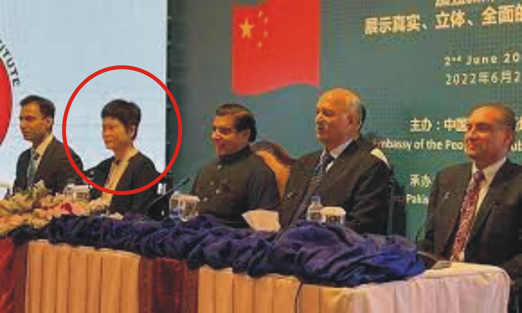 News image thumbnail