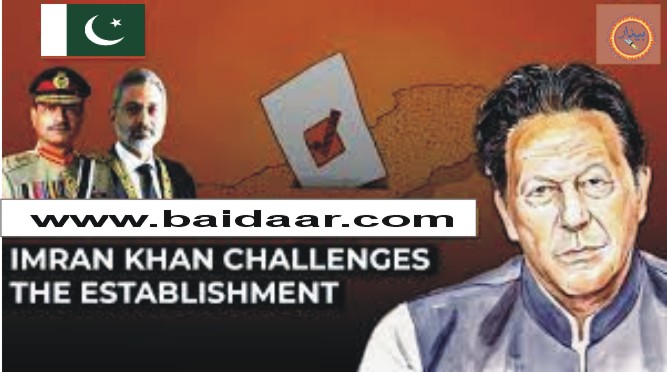 News image thumbnail