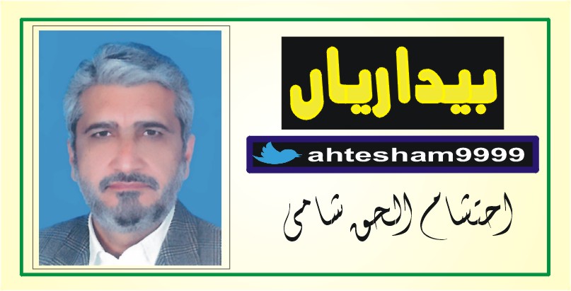 News image thumbnail