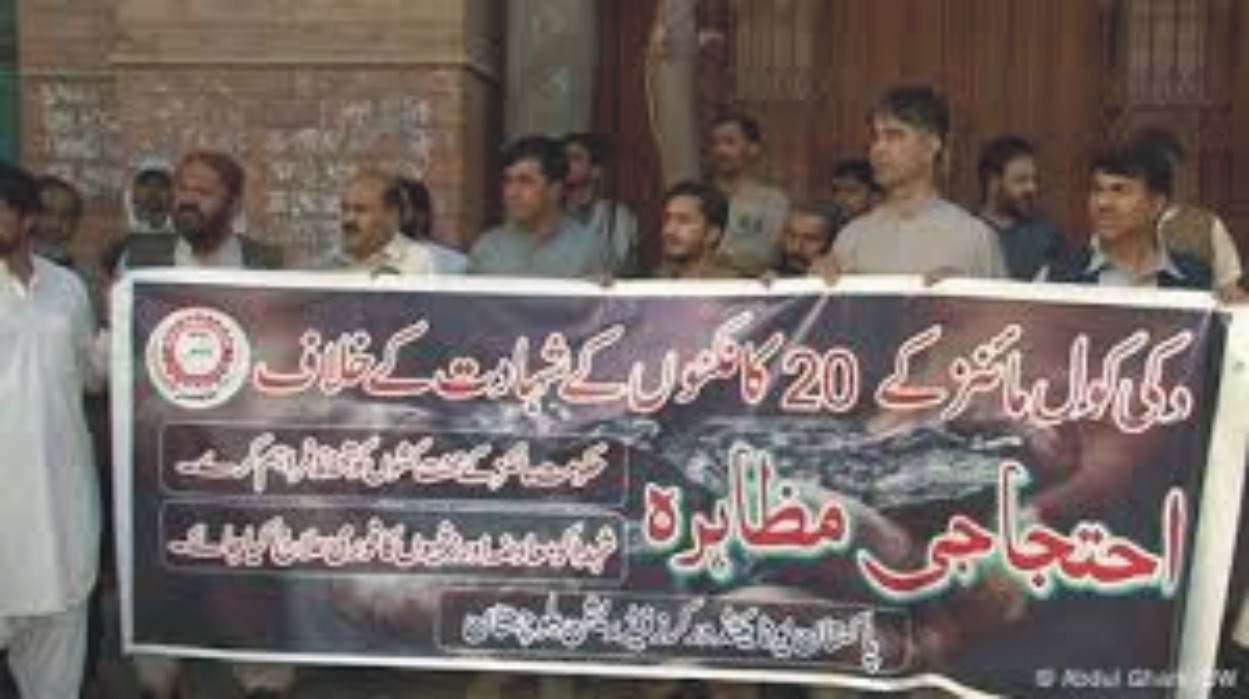 News image thumbnail