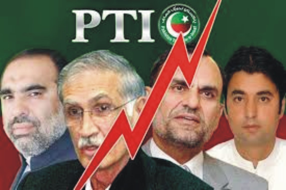 News image thumbnail