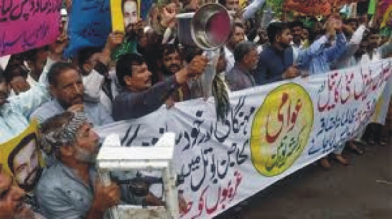 News image thumbnail