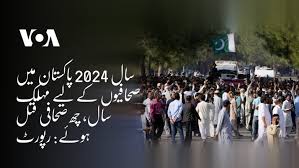 News image thumbnail
