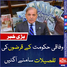 News image thumbnail