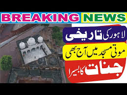 News image thumbnail