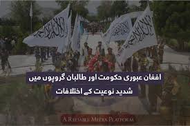 News image thumbnail