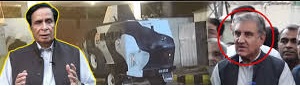 News image thumbnail