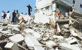 News image thumbnail