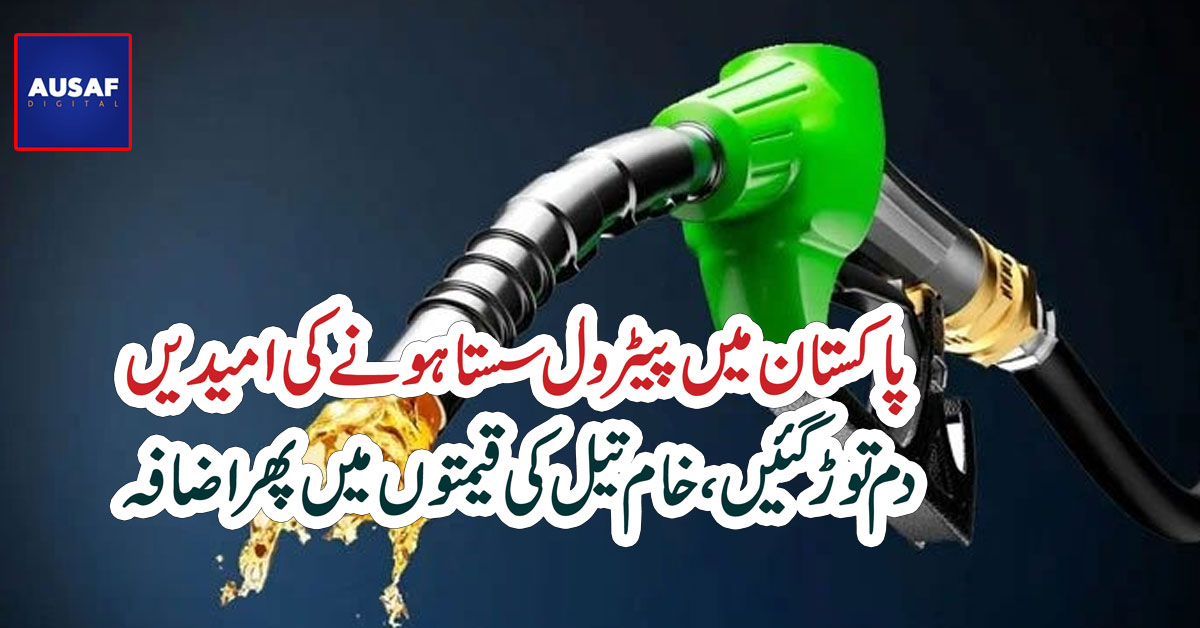 News image thumbnail