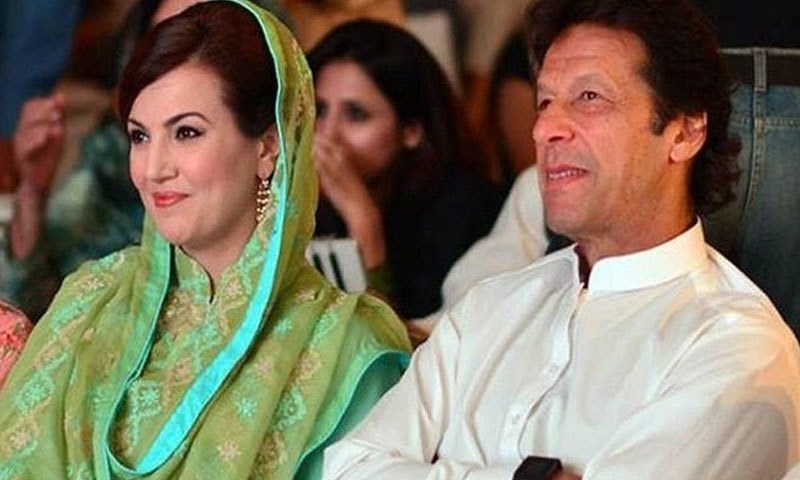 News image thumbnail