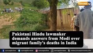 News image thumbnail