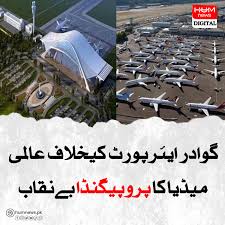 News image thumbnail