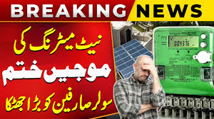 News image thumbnail