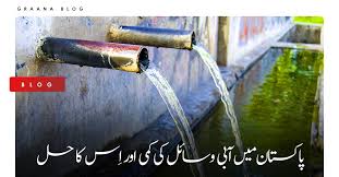 News image thumbnail