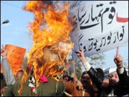 News image thumbnail