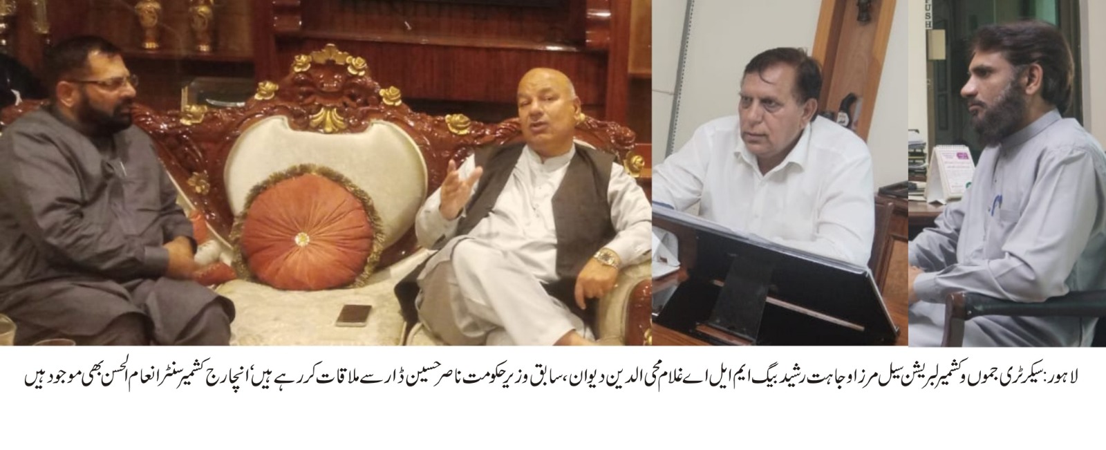 News image thumbnail