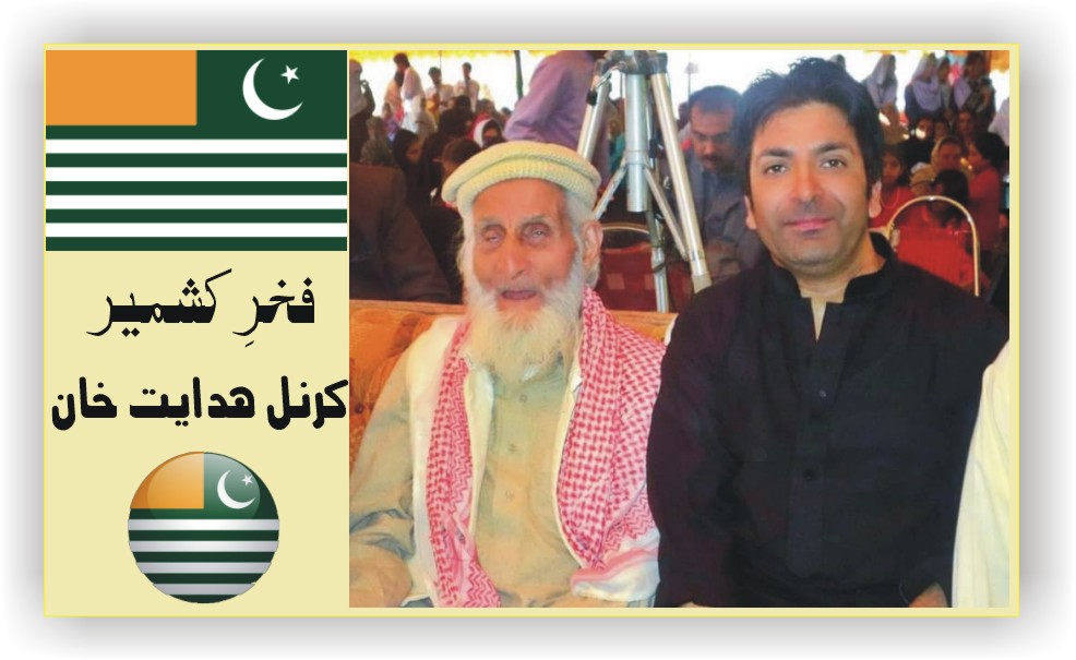 News image thumbnail