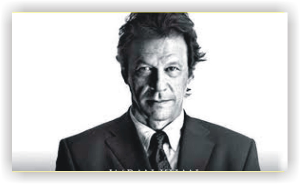 News image thumbnail