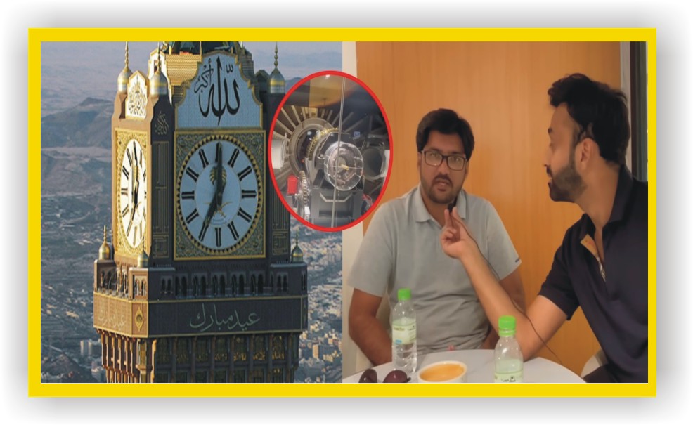 News image thumbnail