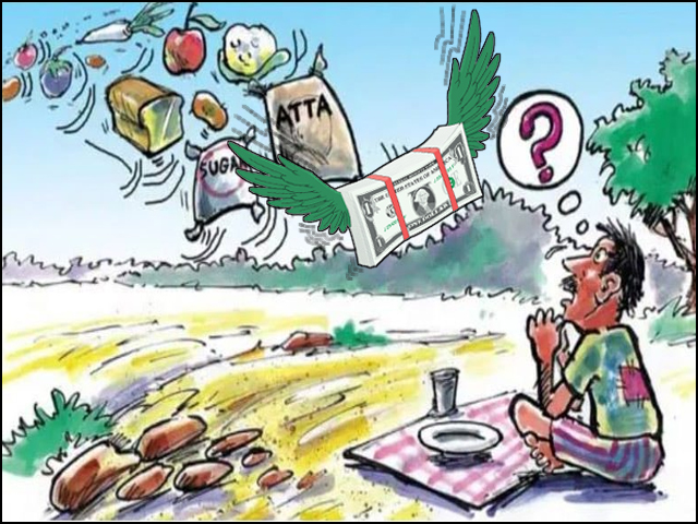 News image thumbnail