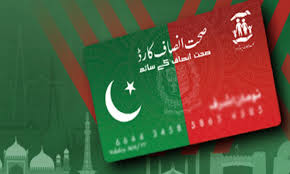 News image thumbnail