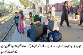 News image thumbnail