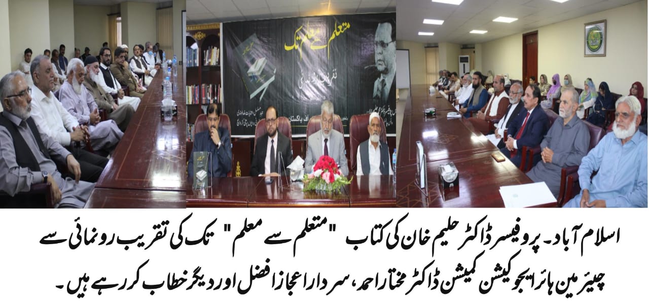 News image thumbnail