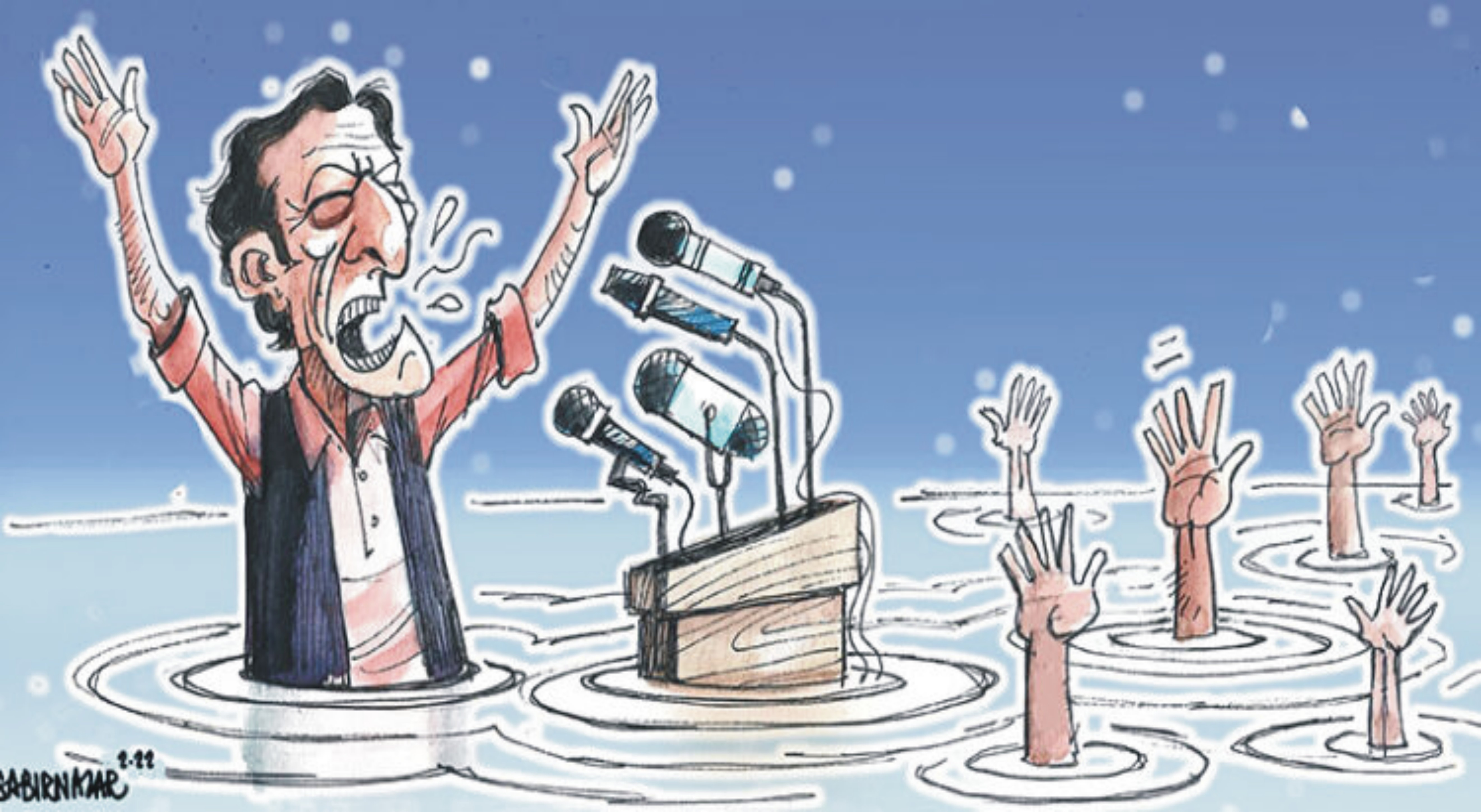 News image thumbnail