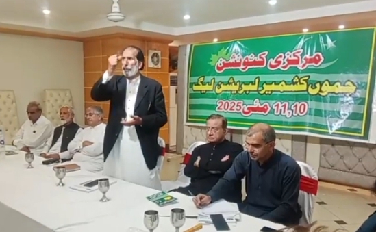 News item image