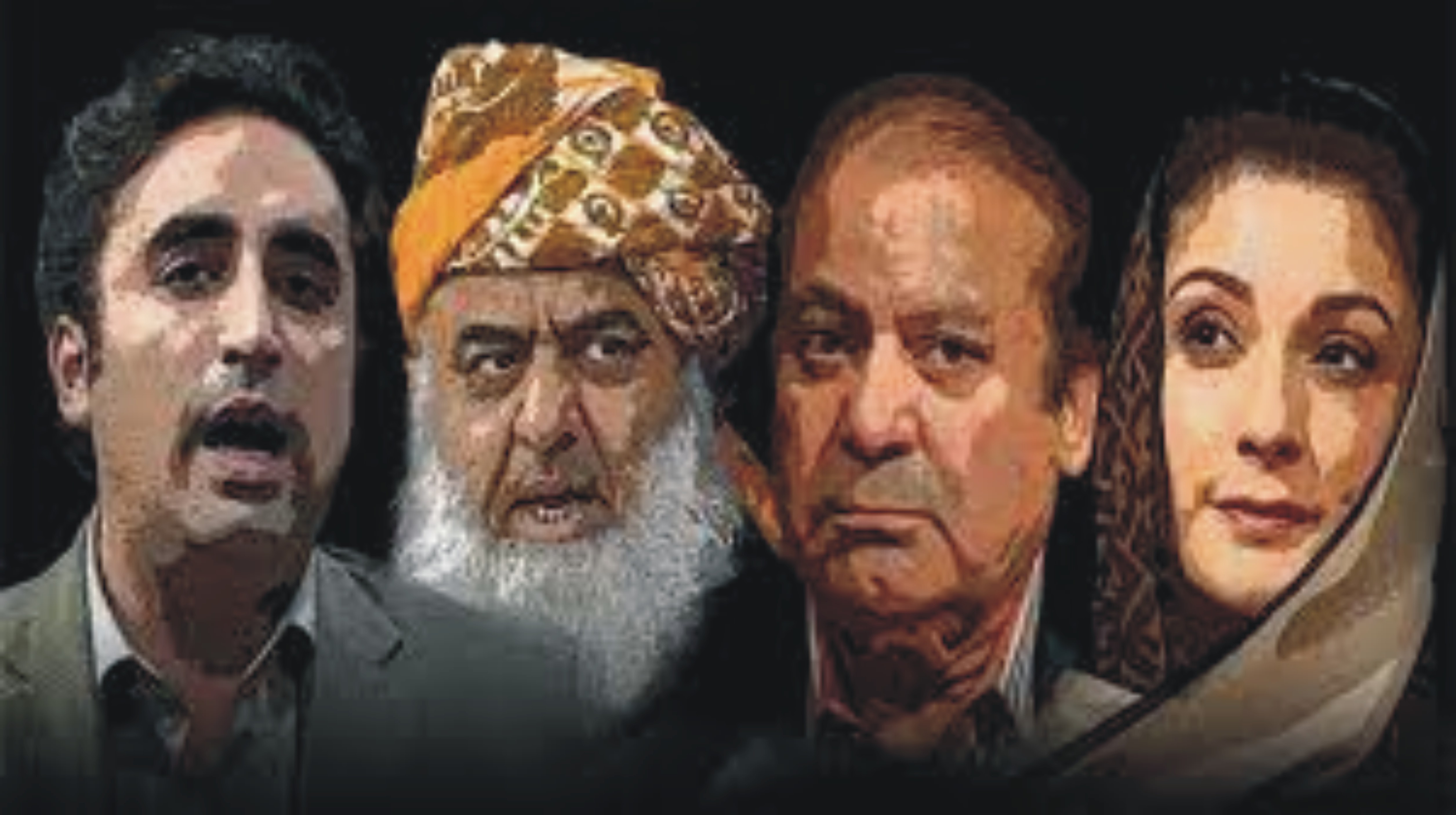 News image thumbnail