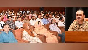 News item image
