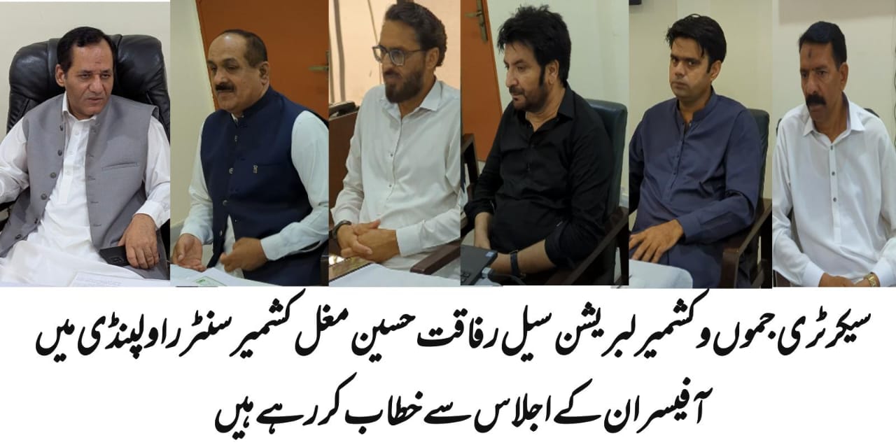 News item image