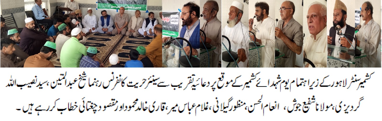 News item image